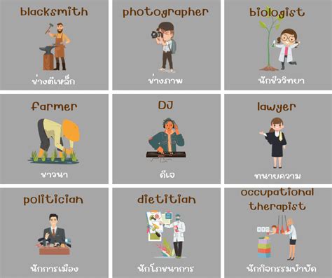 rcbkk-067a|RCBKK 067A หมวดรูปภาพ .